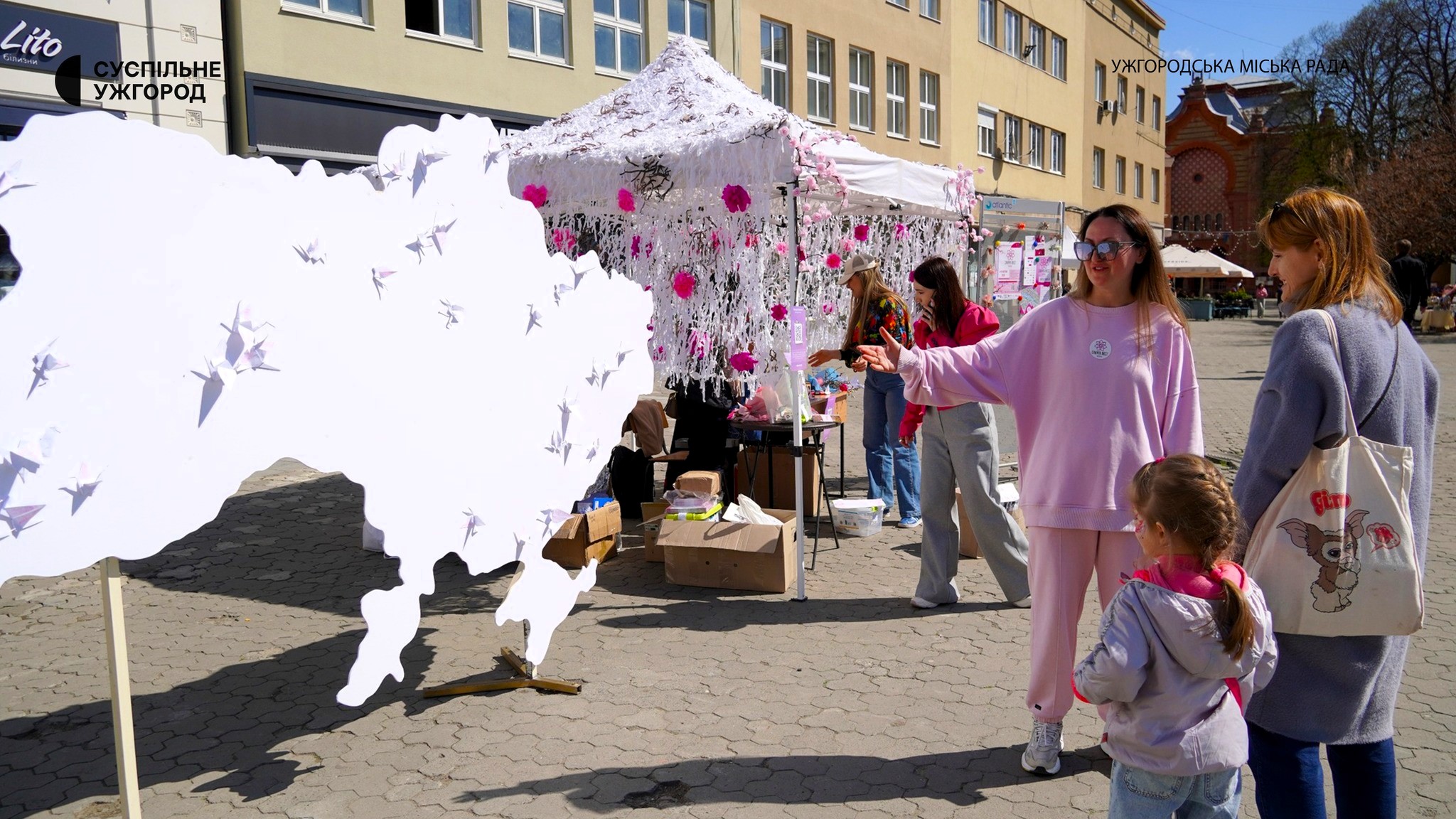 Сакура-фест Ужгород